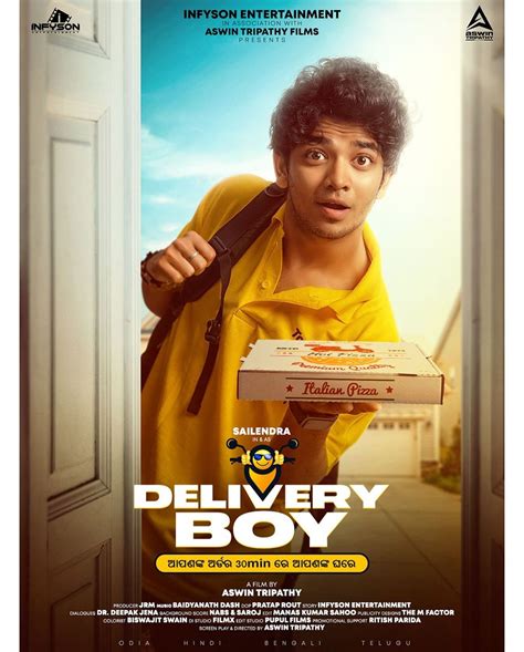 gaymame|Delivery Boy 